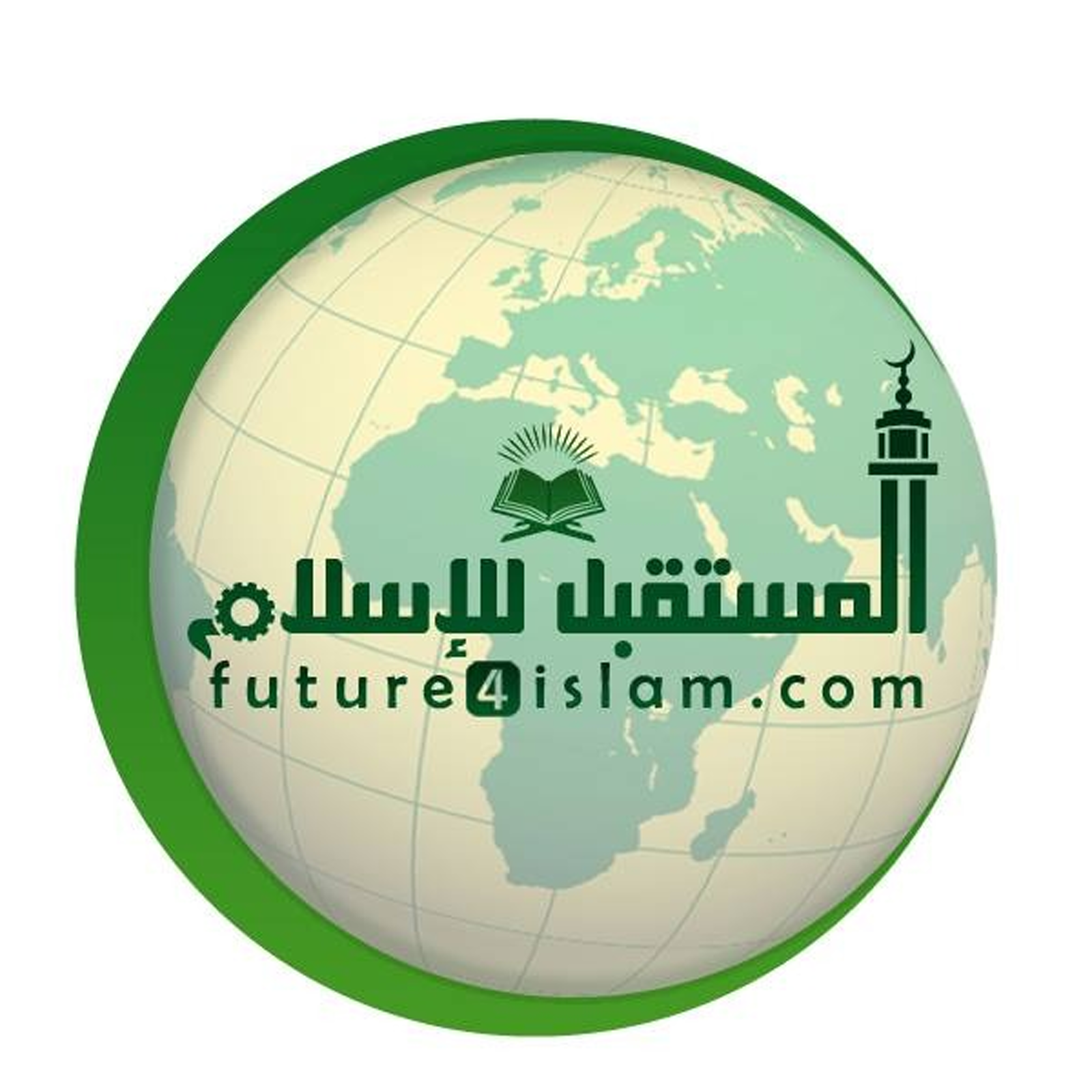 شعار المستقبل للإسلام الكبير