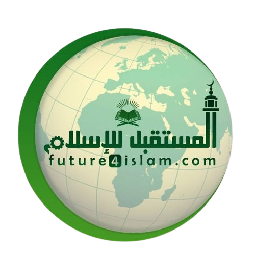 future4islam.com